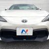 toyota 86 2017 -TOYOTA--86 DBA-ZN6--ZN6-083345---TOYOTA--86 DBA-ZN6--ZN6-083345- image 15