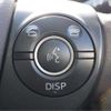 toyota sai 2010 CFJ1500271 image 44
