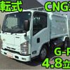 isuzu-elf-truck-2016-19538-car_e664b0db-e3fb-4145-abc1-e619c4da8668