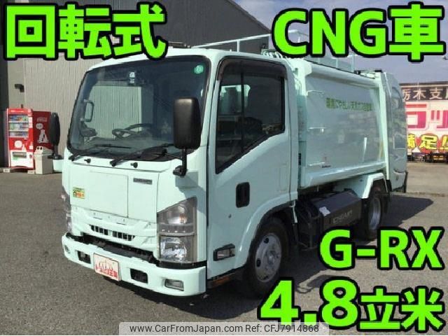 isuzu-elf-truck-2016-19538-car_e664b0db-e3fb-4145-abc1-e619c4da8668
