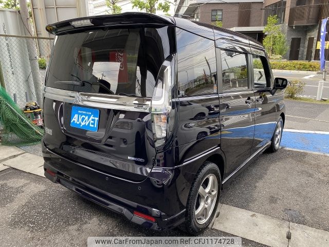 mitsubishi delica-d2 2023 -MITSUBISHI--Delica D2 5AA-MB37S--MB37S-603713---MITSUBISHI--Delica D2 5AA-MB37S--MB37S-603713- image 2