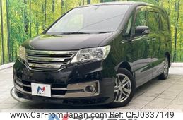 nissan serena 2011 -NISSAN--Serena DBA-C26--C26-029211---NISSAN--Serena DBA-C26--C26-029211-