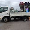toyota dyna-truck 2020 -TOYOTA 【練馬 400ﾜ4895】--Dyna XZC605--0026798---TOYOTA 【練馬 400ﾜ4895】--Dyna XZC605--0026798- image 26