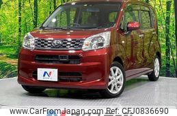 daihatsu move 2016 quick_quick_LA150S_LA150S-0095827