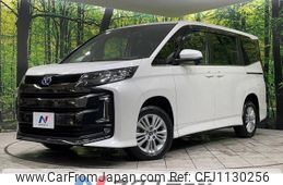 toyota noah 2023 -TOYOTA--Noah 6AA-ZWR95W--ZWR95-0023373---TOYOTA--Noah 6AA-ZWR95W--ZWR95-0023373-