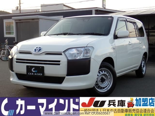 toyota probox 2019 quick_quick_6AE-NHP160V_NHP160-0014240 image 1