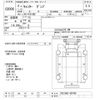 mitsubishi-fuso canter 1996 -MITSUBISHI--Canter FE516BC-420750---MITSUBISHI--Canter FE516BC-420750- image 3