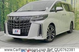 toyota alphard 2018 -TOYOTA--Alphard DBA-AGH30W--AGH30-0196840---TOYOTA--Alphard DBA-AGH30W--AGH30-0196840-