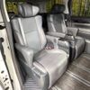 toyota alphard 2022 -TOYOTA--Alphard 3BA-AGH30W--AGH30-0426742---TOYOTA--Alphard 3BA-AGH30W--AGH30-0426742- image 10
