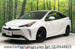 toyota prius 2020 -TOYOTA--Prius DAA-ZVW51--ZVW51-6127461---TOYOTA--Prius DAA-ZVW51--ZVW51-6127461-