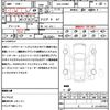 mercedes-benz s-class 2021 quick_quick_5AA-223063_W1K2230632A063881 image 21
