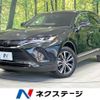 toyota harrier 2024 -TOYOTA--Harrier 6BA-MXUA80--MXUA80-0119***---TOYOTA--Harrier 6BA-MXUA80--MXUA80-0119***- image 1