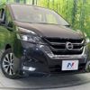 nissan serena 2018 quick_quick_GFC27_GFC27-089716 image 14