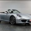 porsche 911 2014 -PORSCHE--Porsche 911 ABA-991MA104--WP0ZZZ99ZES135225---PORSCHE--Porsche 911 ABA-991MA104--WP0ZZZ99ZES135225- image 4