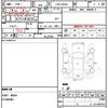 suzuki every 2013 quick_quick_EBD-DA64V_DA64V-582878 image 10