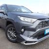 toyota rav4 2020 CFJ1646427 image 1