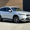 bmw x1 2019 -BMW--BMW X1 LDA-HT20--WBAHT920005L22102---BMW--BMW X1 LDA-HT20--WBAHT920005L22102- image 8