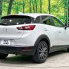 mazda cx-3 2018 -MAZDA--CX-3 6BA-DKEFW--DKEFW-107673---MAZDA--CX-3 6BA-DKEFW--DKEFW-107673- image 18