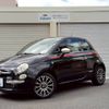 fiat 500 2011 CFJ1649466 image 1