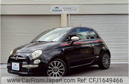 fiat 500 2011 CFJ1649466