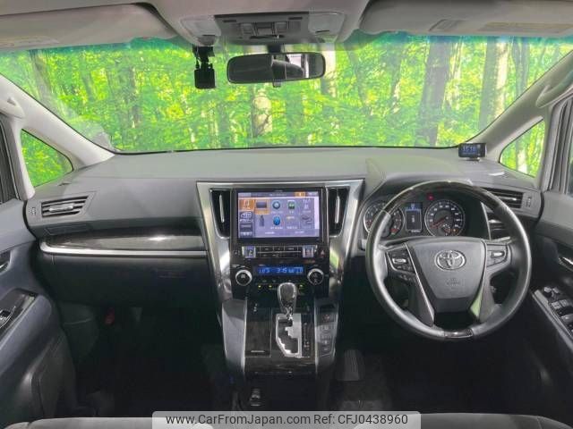 toyota vellfire 2016 -TOYOTA--Vellfire DBA-AGH30W--AGH30-0065768---TOYOTA--Vellfire DBA-AGH30W--AGH30-0065768- image 2