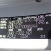 toyota corolla-fielder 2018 CFJ1818152 image 23