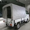 nissan clipper-truck 2017 -NISSAN--Clipper Truck DR16T--256126---NISSAN--Clipper Truck DR16T--256126- image 2