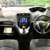 nissan serena 2016 -NISSAN--Serena DAA-HC26--HC26-132288---NISSAN--Serena DAA-HC26--HC26-132288- image 2