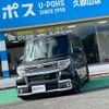 daihatsu tanto 2016 GOO_JP_700070854230241119001 image 1