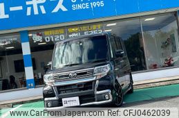 daihatsu tanto 2016 GOO_JP_700070854230241119001