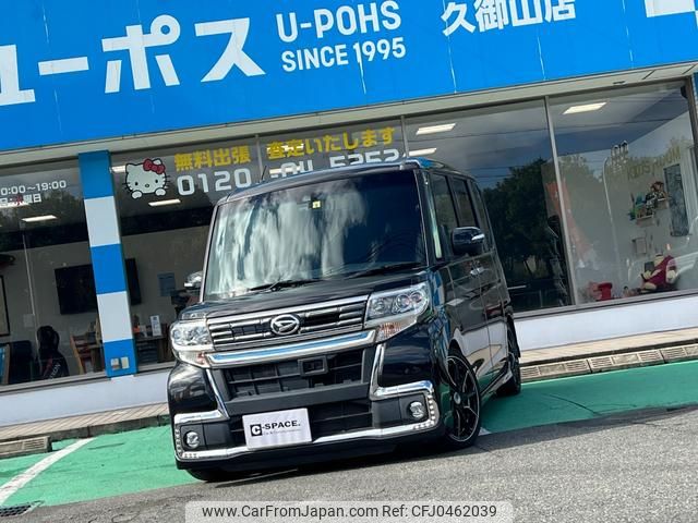 daihatsu tanto 2016 GOO_JP_700070854230241119001 image 1