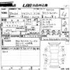 volkswagen golf 2017 CFJ1474587 image 3