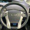 toyota prius 2014 -TOYOTA--Prius DAA-ZVW30--ZVW30-1790185---TOYOTA--Prius DAA-ZVW30--ZVW30-1790185- image 13