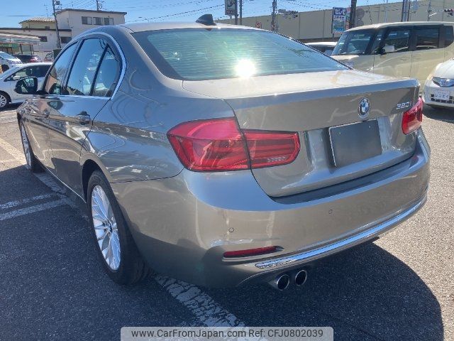 bmw 3-series 2016 -BMW--BMW 3 Series 8A20--0NT29659---BMW--BMW 3 Series 8A20--0NT29659- image 2