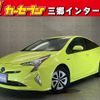 toyota prius 2016 -TOYOTA--Prius DAA-ZVW51--ZVW51-8016740---TOYOTA--Prius DAA-ZVW51--ZVW51-8016740- image 1