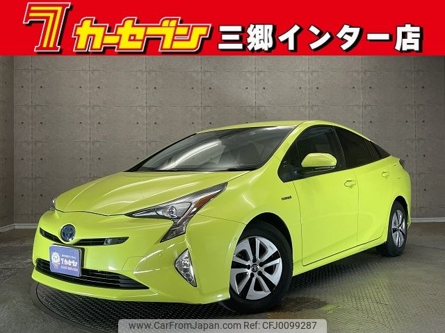 toyota prius 2016 -TOYOTA--Prius DAA-ZVW51--ZVW51-8016740---TOYOTA--Prius DAA-ZVW51--ZVW51-8016740- image 1