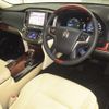 toyota crown-majesta 2014 -TOYOTA--Crown Majesta GWS214-6005731---TOYOTA--Crown Majesta GWS214-6005731- image 4