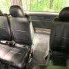 toyota hiace-wagon 2010 CFJ1708172 image 11