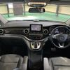 mercedes-benz v-class 2016 CFJ1810773 image 3