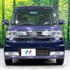 daihatsu move-conte 2015 -DAIHATSU--Move Conte DBA-L585S--L585S-0042152---DAIHATSU--Move Conte DBA-L585S--L585S-0042152- image 15