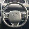 toyota sienta 2018 -TOYOTA--Sienta 6AA-NHP170G--NHP170-7140575---TOYOTA--Sienta 6AA-NHP170G--NHP170-7140575- image 6