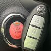 nissan teana 2014 -NISSAN--Teana DBA-L33--L33-004612---NISSAN--Teana DBA-L33--L33-004612- image 6