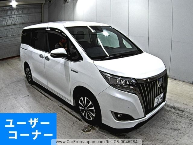 toyota esquire 2020 -TOYOTA 【岡山 531り】--Esquire ZWR80G-0431690---TOYOTA 【岡山 531り】--Esquire ZWR80G-0431690- image 1