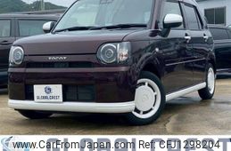 daihatsu mira-tocot 2020 -DAIHATSU--Mira Tocot DBA-LA550S--LA550S-0039087---DAIHATSU--Mira Tocot DBA-LA550S--LA550S-0039087-