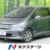 honda freed 2013 -HONDA--Freed DAA-GP3--GP3-1061850---HONDA--Freed DAA-GP3--GP3-1061850- image 1