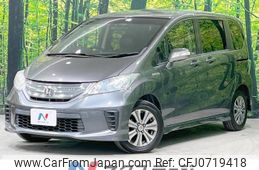 honda freed 2013 -HONDA--Freed DAA-GP3--GP3-1061850---HONDA--Freed DAA-GP3--GP3-1061850-