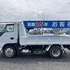isuzu elf-truck 2011 quick_quick_SKG-NKR85AN_NKR85-7021804 image 7