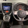 toyota ractis 2015 TE5820 image 5