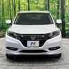 honda vezel 2016 -HONDA--VEZEL DAA-RU3--RU3-1213542---HONDA--VEZEL DAA-RU3--RU3-1213542- image 14