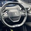 peugeot 5008 2018 -PEUGEOT--Peugeot 5008 LDA-P87AH01--VF3MJAHWWHL073056---PEUGEOT--Peugeot 5008 LDA-P87AH01--VF3MJAHWWHL073056- image 11